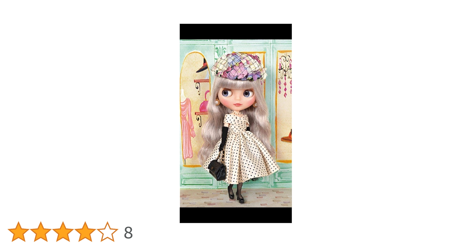 Takara Tomy - ネオブライス  リーディングレディルーシー Amazon.co.jp: CWC限定18周年アニバーサリー ネオブライス